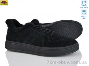 купить Mei De Li B33-1 оптом