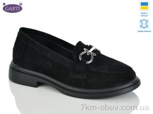 купить Garti 430 чорний замш оптом