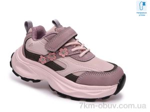 купить TOM.M 65156D оптом