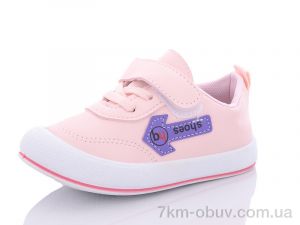 купить Xifa kids J260-1 оптом