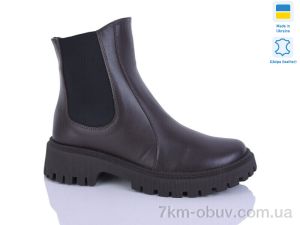 купить оптом Sali 188 корич.к. зима