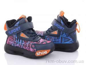 купить Ok Shoes 5932-5B оптом