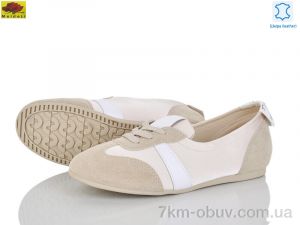 купить Mei De Li DTP968-5 оптом