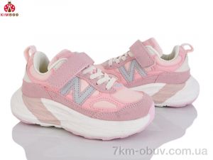 купить оптом KIMBOO G2584-2F