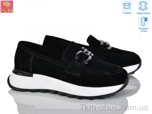 купить оптом PLPS S623-2
