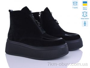 купить Ailinda 27141-14M оптом