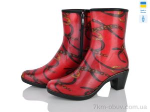 купить Makers Shoes D004 оптом
