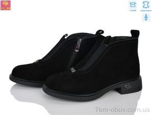 купить PLPS 5J170-B01-7 оптом