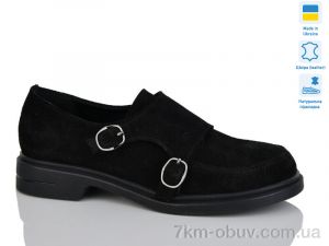 купить Prime-Opt Paradize V-T-2100 чорний замш оптом