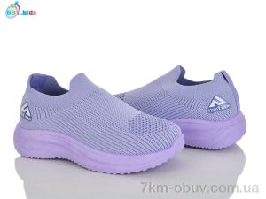 купить оптом BBT F787-3-6