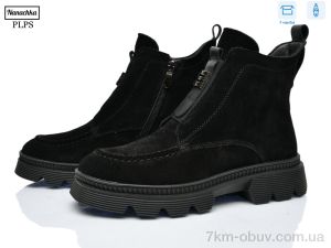 купить PLPS-Nanachka 5J330-R01-7 оптом