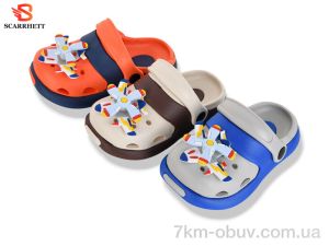 купить SCARRHETT 383-X-5C mix оптом