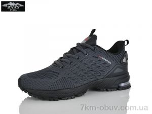 купить Baas M7410-2C оптом