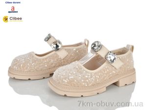 купить оптом Clibee-Doremi ABC3539 beige