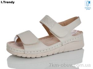 купить Trendy G118-1 оптом