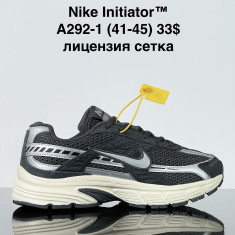 купить VAN A292-1 оптом