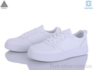 купить STILLI Group R70 шкіра оптом