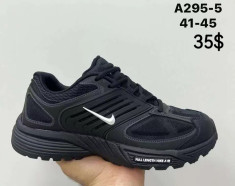 купить Sen.Dini A295-5 оптом
