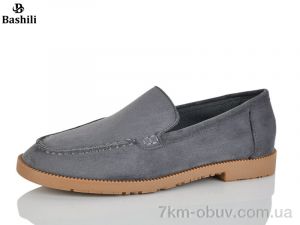 купить оптом Башили H6547-7