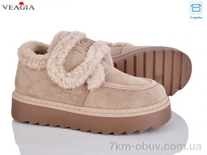 купить Veagia-ADA F9017-60 оптом