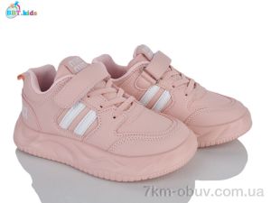 купить BBT H800-3-5 оптом