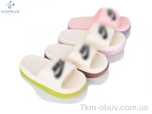 купить оптом Acorus M18 mix