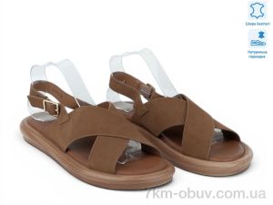 купить Allshoes 213048 оптом