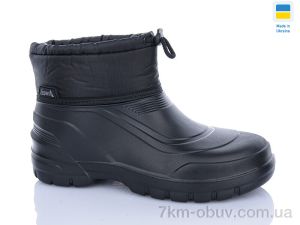 купить DeMur 160A оптом