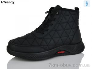купить оптом Trendy DB8280-1