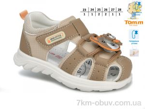 купить TOM.M 11572H оптом