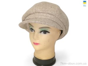 купить Mabi 0292 бежевий оптом