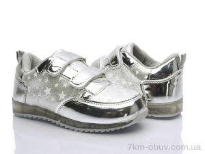 купить оптом FG 001 silver