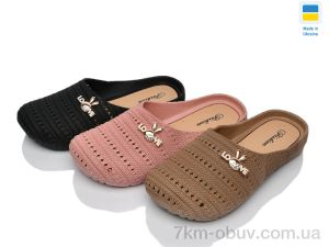 купить Lot Shoes 9892-2 mix оптом