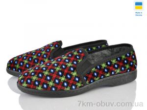 купить оптом Lot Shoes Кредо червоний