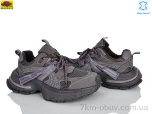 купить Mei De Li SS005-6 оптом