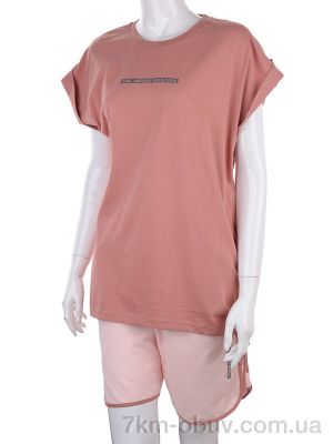 купить Мир 3176-009-3 pink оптом