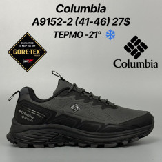 купить Fed A9152-2 оптом