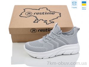 купить Restime IWL25547 grey оптом