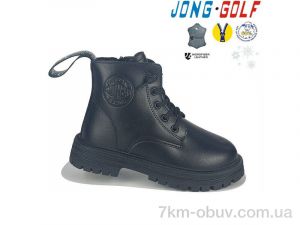 купить Jong Golf A40380-0 оптом