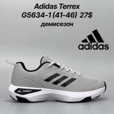 купить Classica G5634-1 оптом