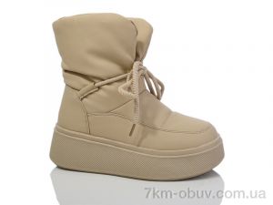 купить Purlina PM3884-4 оптом