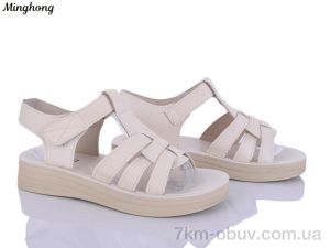 купить оптом Minghong 315-3