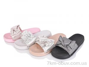 купить Lion-Lu 123-12 mix оптом