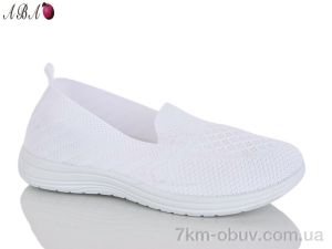 купить Aba 3026-26 оптом