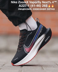 купить M.Shoes A227-1 оптом