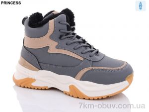 купить Princess MYP03 grey оптом