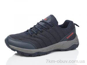 купить Boteli M759-4 оптом