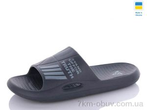 купить DeMur 6141 графіт оптом