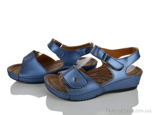 купить оптом FG Lucca blue