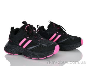 купить оптом KIMBOO B267-3X